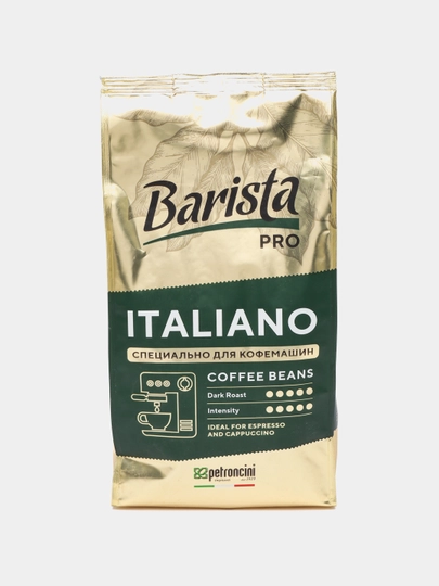 Qovurilgan donli qahva "Barista Pro Italiano", 800 g - 