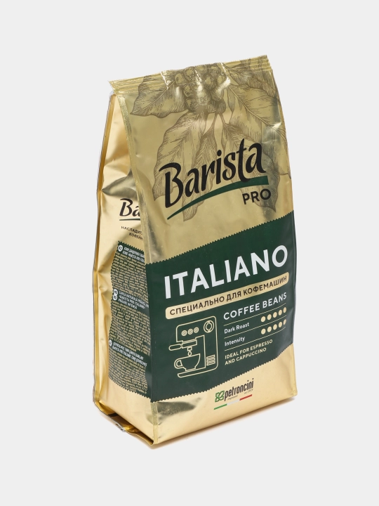 Кофе жареный в зернах "Barista Pro Italiano", 800 г