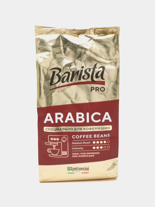 Barista Pro Arabica donali qahva 800 g, arabika