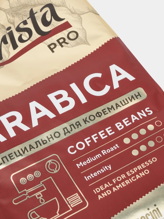 Barista Pro Arabica donali qahva 800 g, arabika