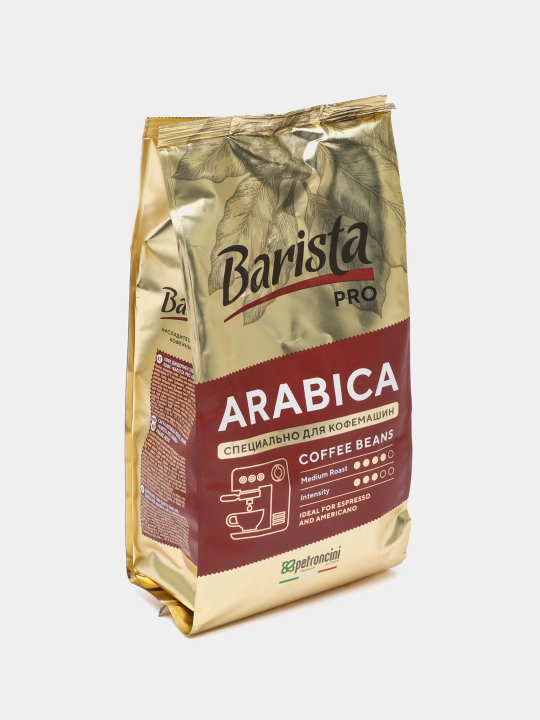 Barista Pro Arabica donali qahva 800 g, arabika