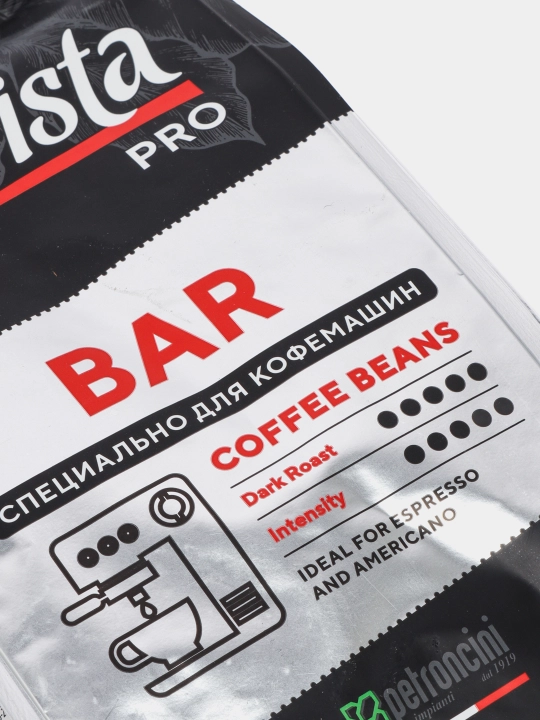 Barista Pro Bar donli qahvasi 230 g, qahva mashinasi uchun donli qahva