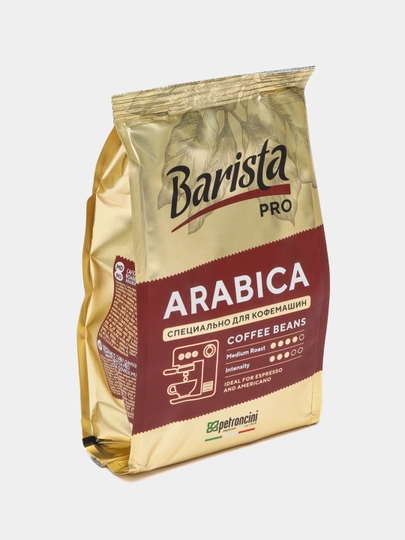 Кофе жареный в зернах "Barista Pro Arabica", 230 г 