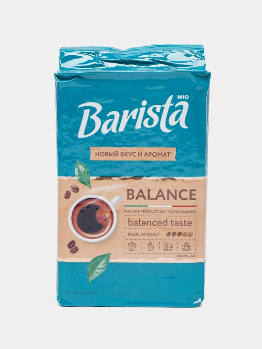 Tabiiy qovurilgan maydalangan qahva Barista Mio Balance, 225 g