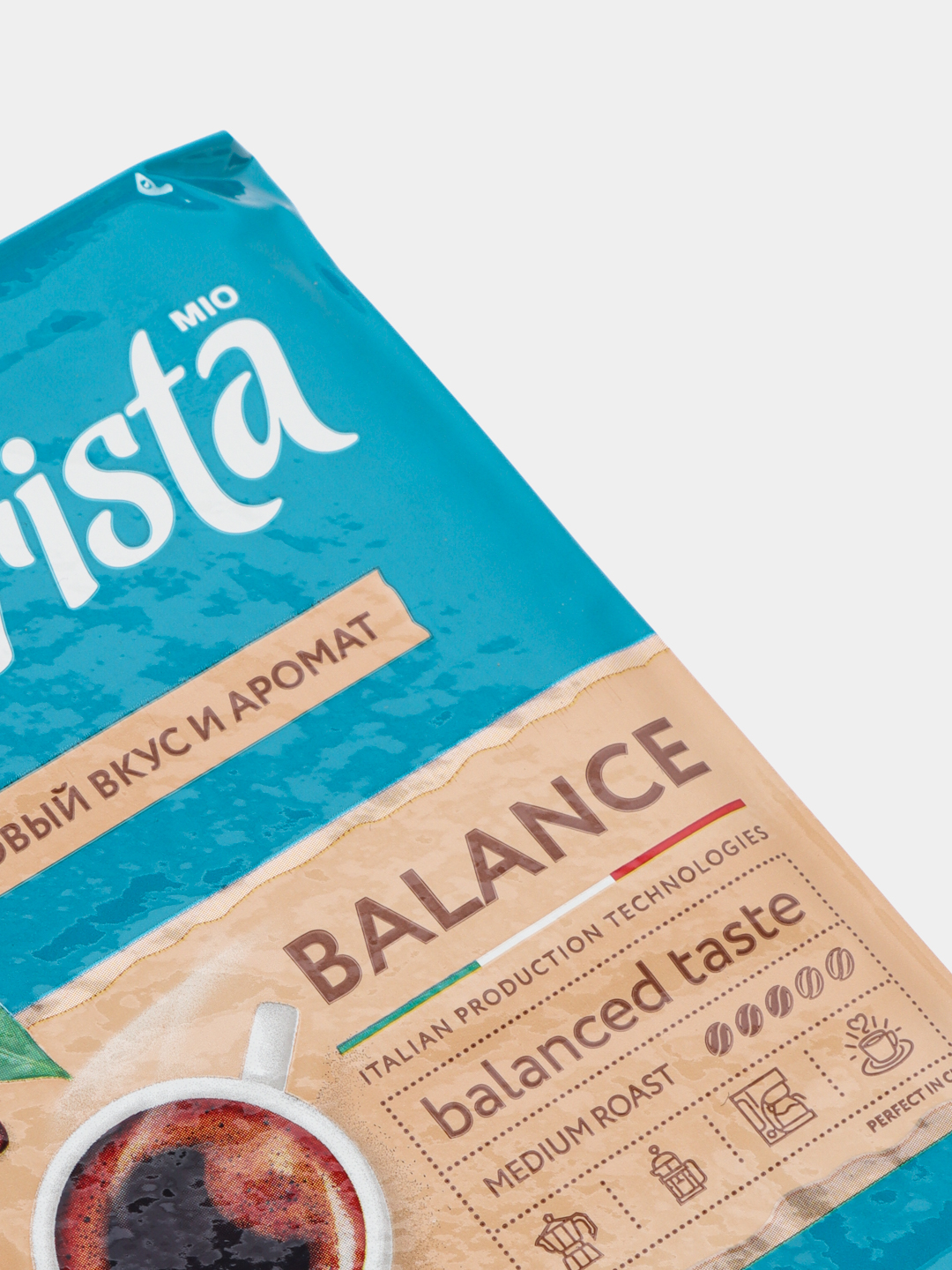Tabiiy qovurilgan maydalangan qahva Barista Mio Balance, 225 g