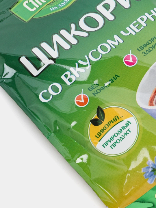 Ichimlik kofe hindibo Stoletov Blueberry yangi, 100 g