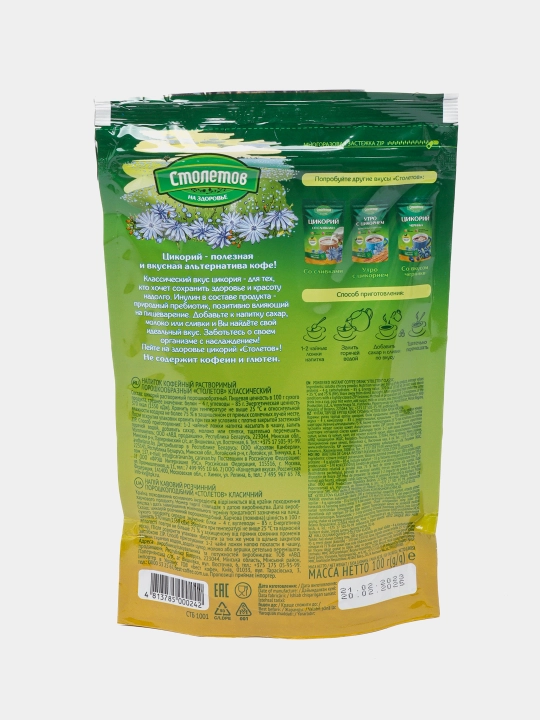 Столетов Классический eriydigan sachratqi 100 g, qahva o‘rniga tabiiy ichimlik