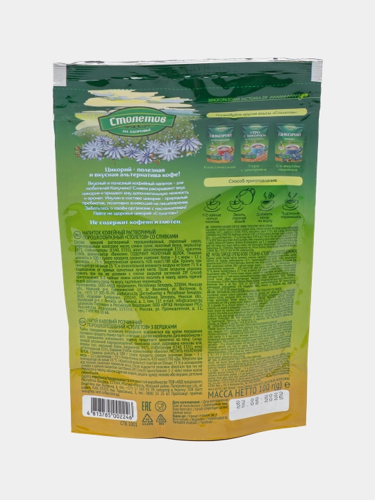 Qahva sikoriy "Stoletov" iching, qaymoq bilan, 100 g