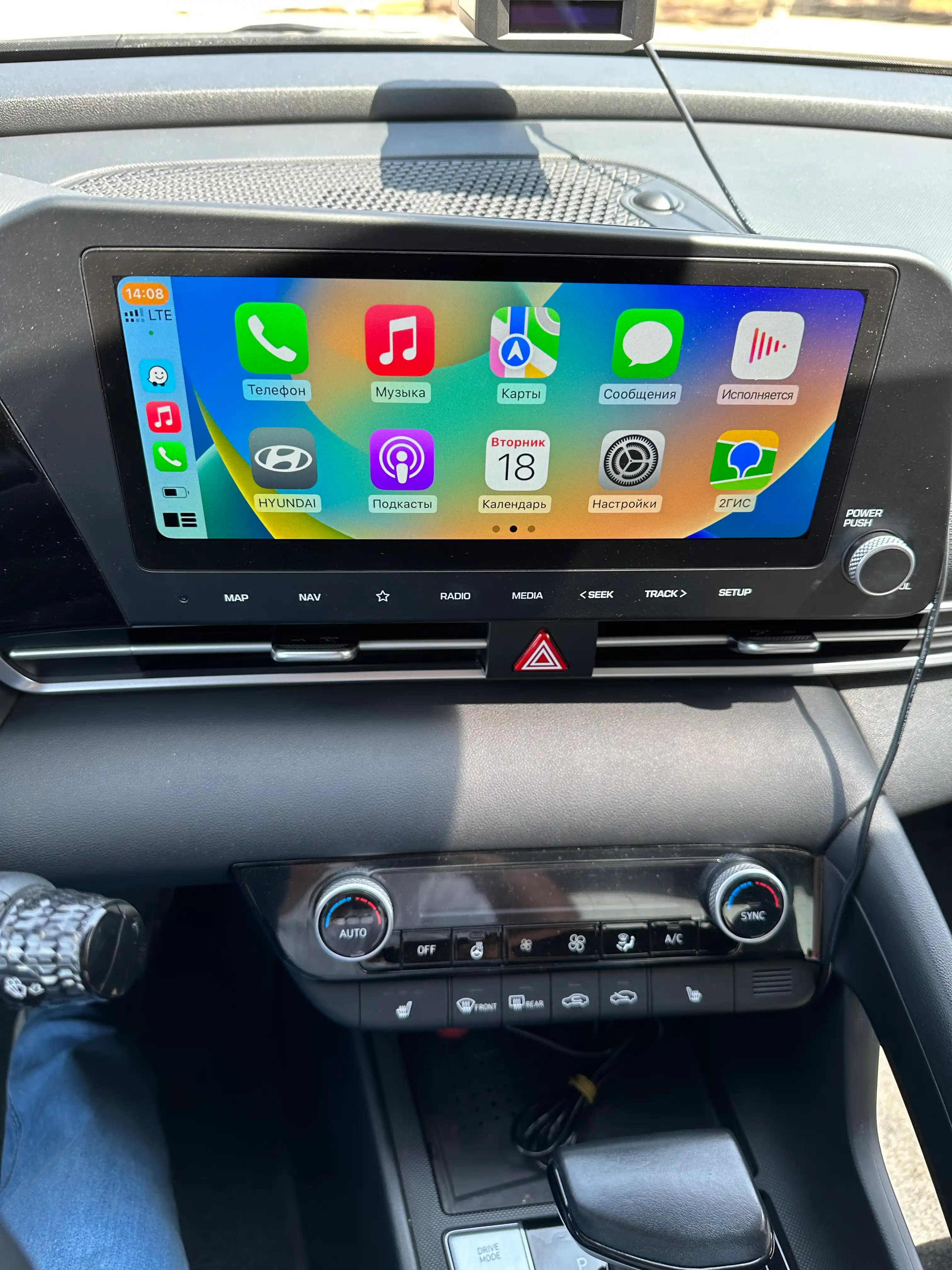 Simsiz Carplay, iPhone-ni Bluetooth orqali CarPlay tizimiga ulash uchun