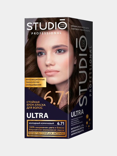 Краска для волос Studio Biocolor, тон 6.45 Каштановый купить по низким ...