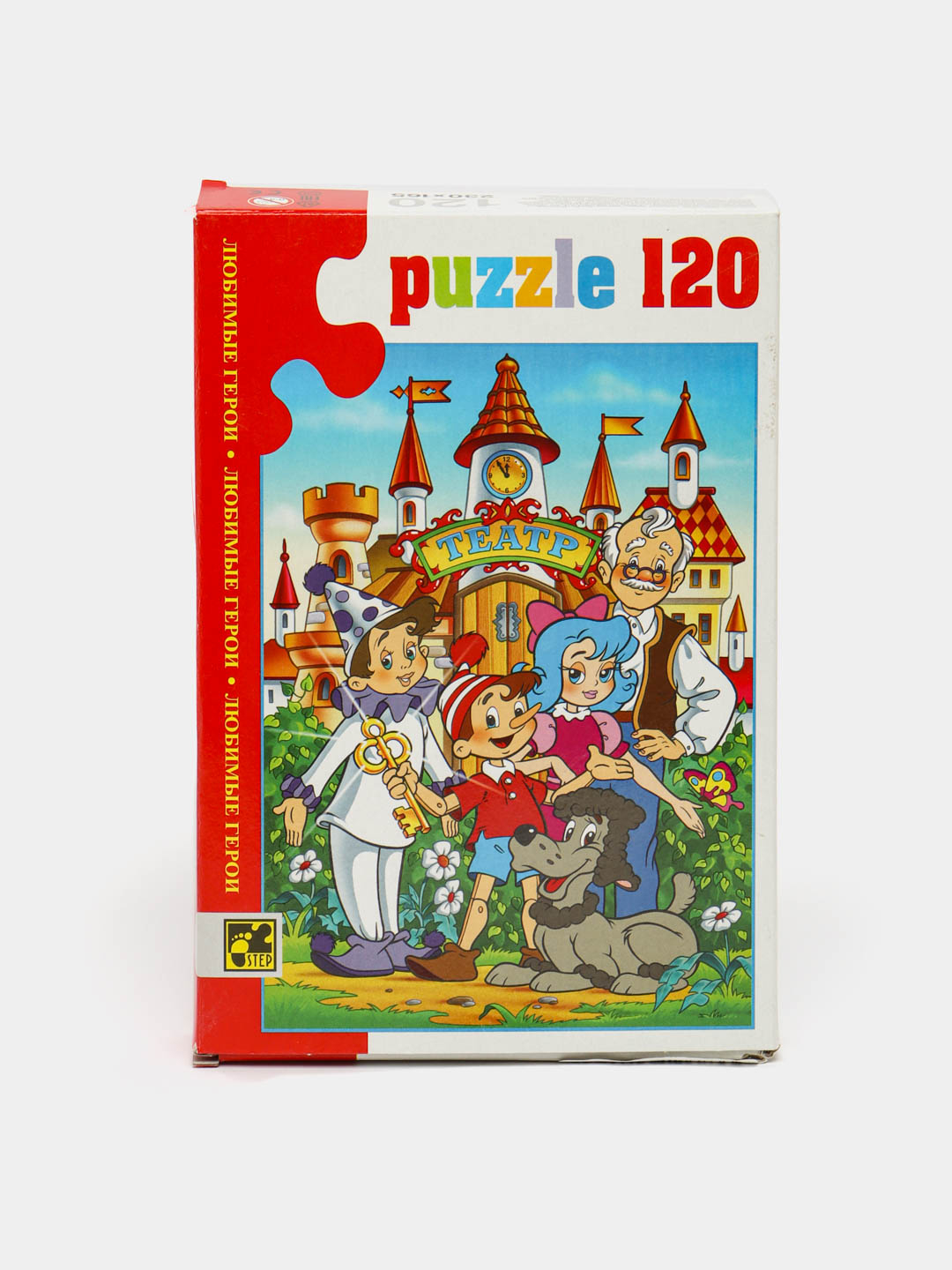 Игра-мозаика Puzzle 120 Любимые герои 75030, 120 элементов купить по низким  ценам в интернет-магазине Uzum (628440)