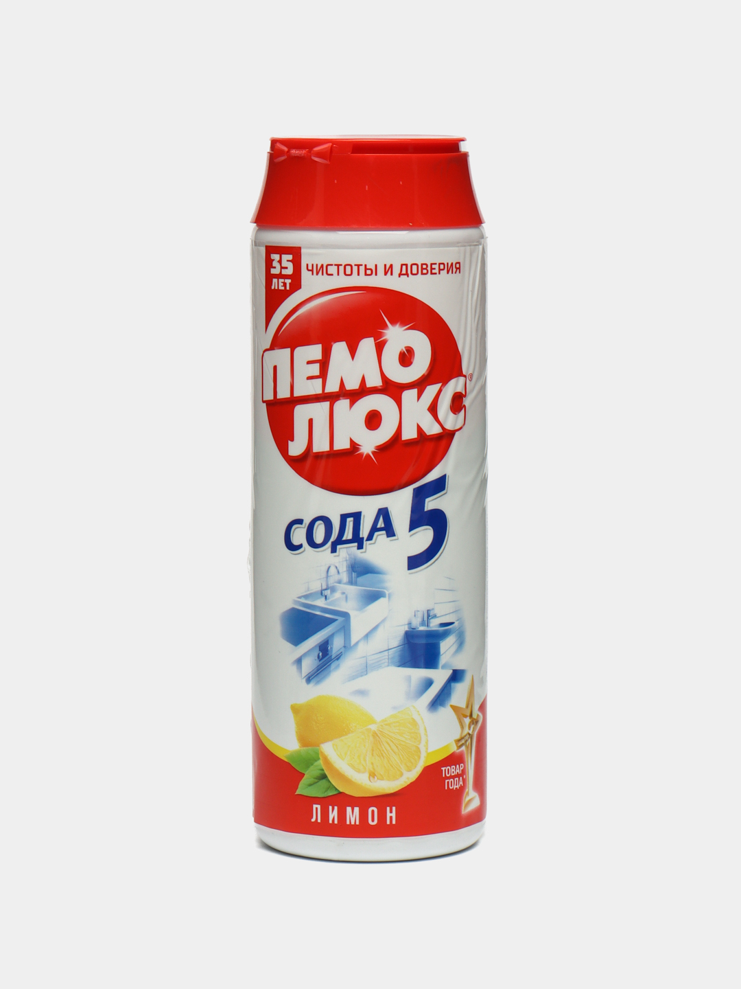 Пемолюкс сода 5 лимон 480 г. Чистоль. brand prof чистящий порошок сода-эффект грейпфрут и лимон 480г.