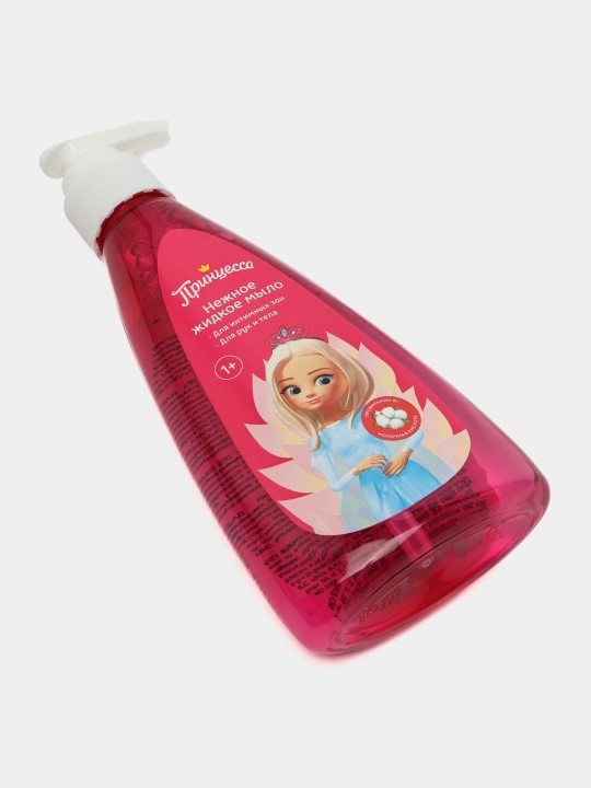 Intim gigiena uchun yumshoq chaqaloq suyuq sovun "Принцесса", 200 ml