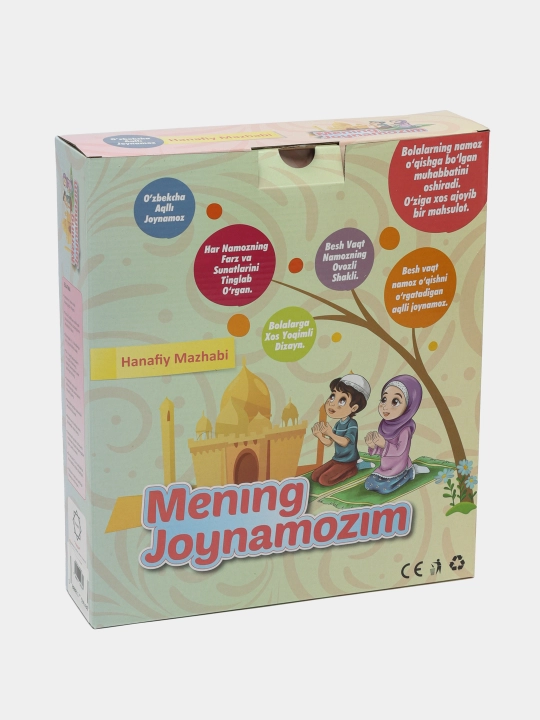 Elektron joynomaz Naqshi "Mening Joynamozim"