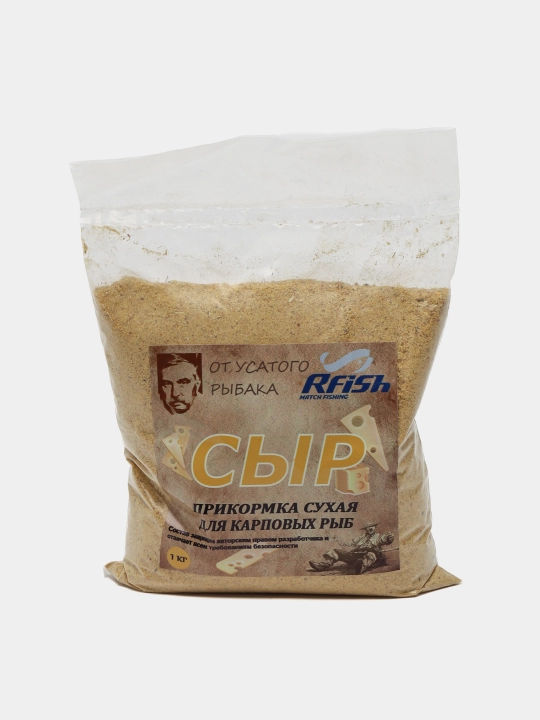 Прикормка для рыбалки RFish 1кг для карпа и карася фидер донка поплавок