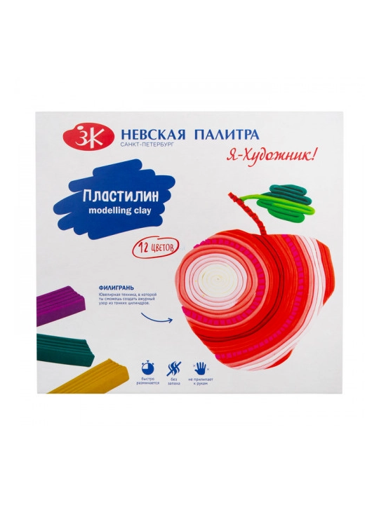 Набор детского классического пластилина со стеком на 12 цветов, "Я - Художник!", 240 г