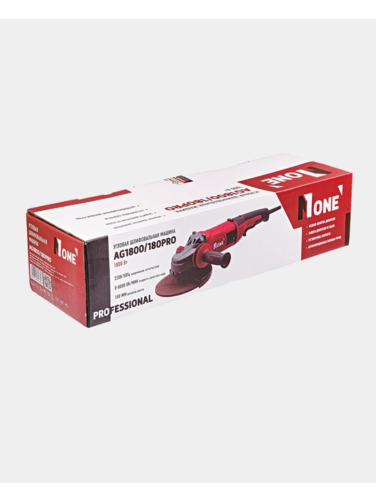 Elektr bolgarka, UShM NUMBER ONE AG1800/180PRO, 1800 Vt, Ø 180 mm, 8000 ayl/min