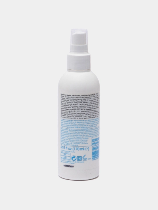 Quyoshdan himoya qiluvchi loson spreyi SPF 50+ ZIAJA, 170 ml