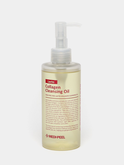 Medi peel collagen cleansing oil