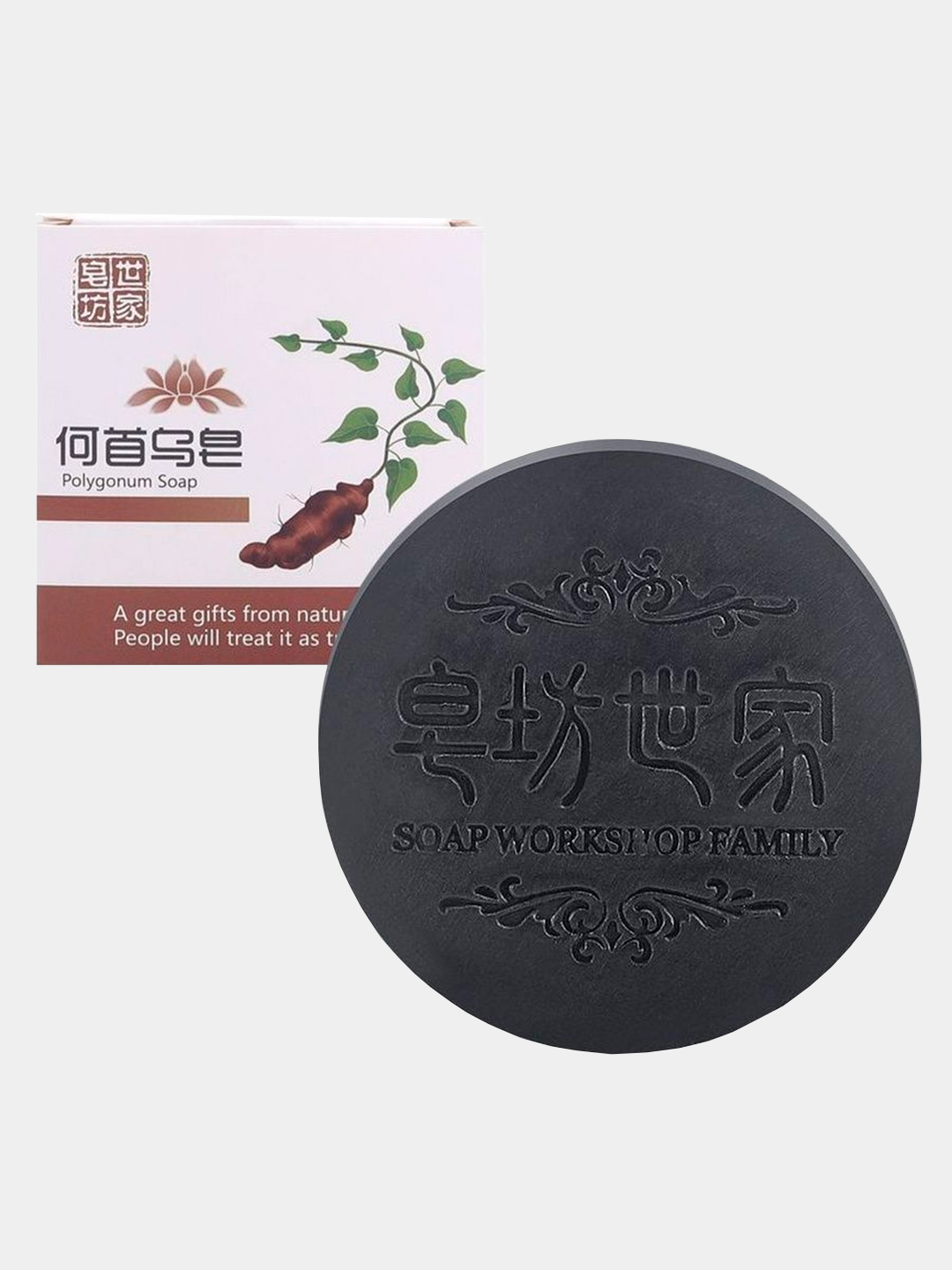 Мыло polygonum soap. Мыло polygonum soap. Мыло polygonum soap. Мыло polygonum soap. Мыло polygonum soap.