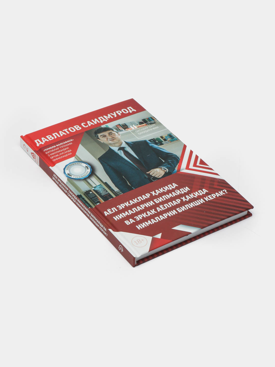 Tom va Jerri porno Har xil pozitsiyalarda jinsiy aloqa video