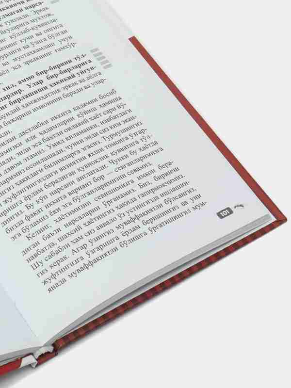 Ayollar uxlayotgan paytda jinsiy aloqa Rus qizlari tatilda