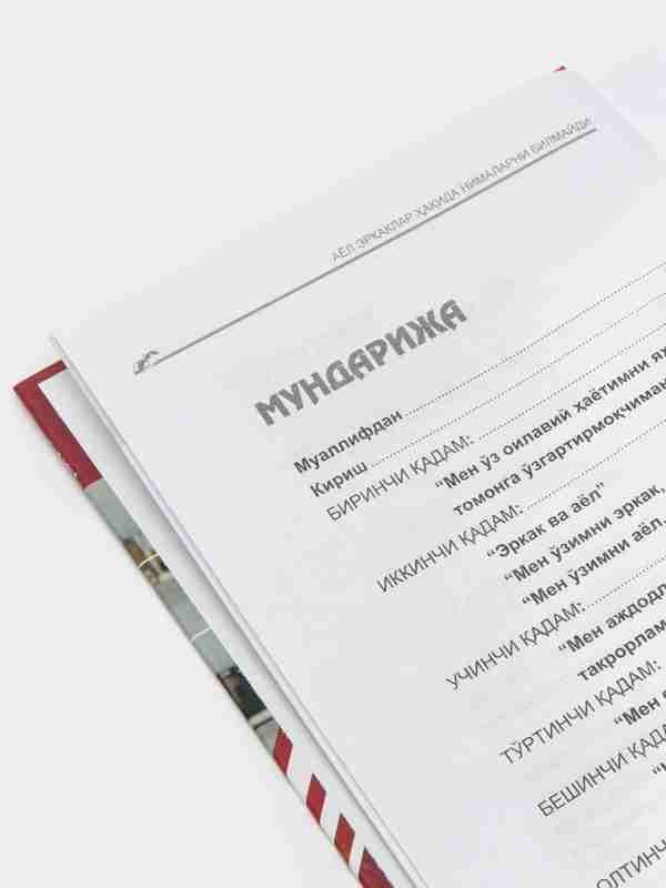 Ikki xoroz eshakda, rus xususiy Xotin kurortda porno video