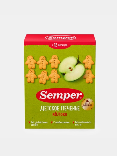 Semper kukilari 12 oylik palma yog'isiz shakarsiz olma bilan bolalar