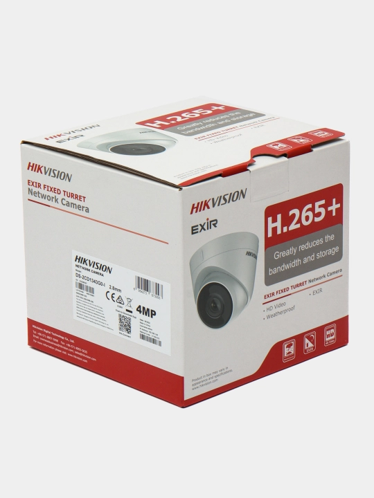 IP видеокамера Hikvision DS-2CD1343G0-I, 2.8 мм