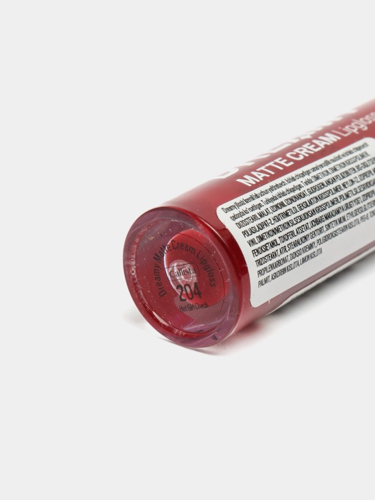 Блеск для губ "Callista Dreamy Matte Cream Lipgloss", тон 204, 4 мл
