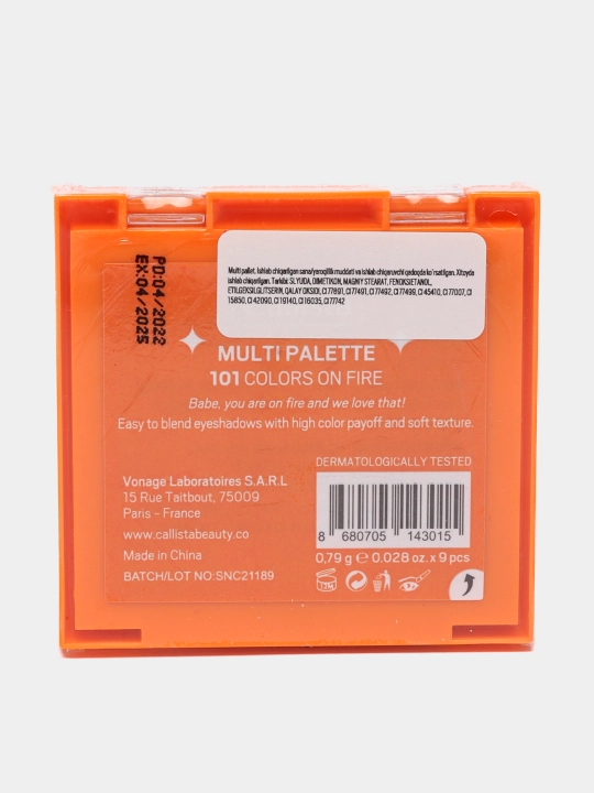 Ko'z tenlari palitrasi Callista Multi Palette 101, 7,9 gr