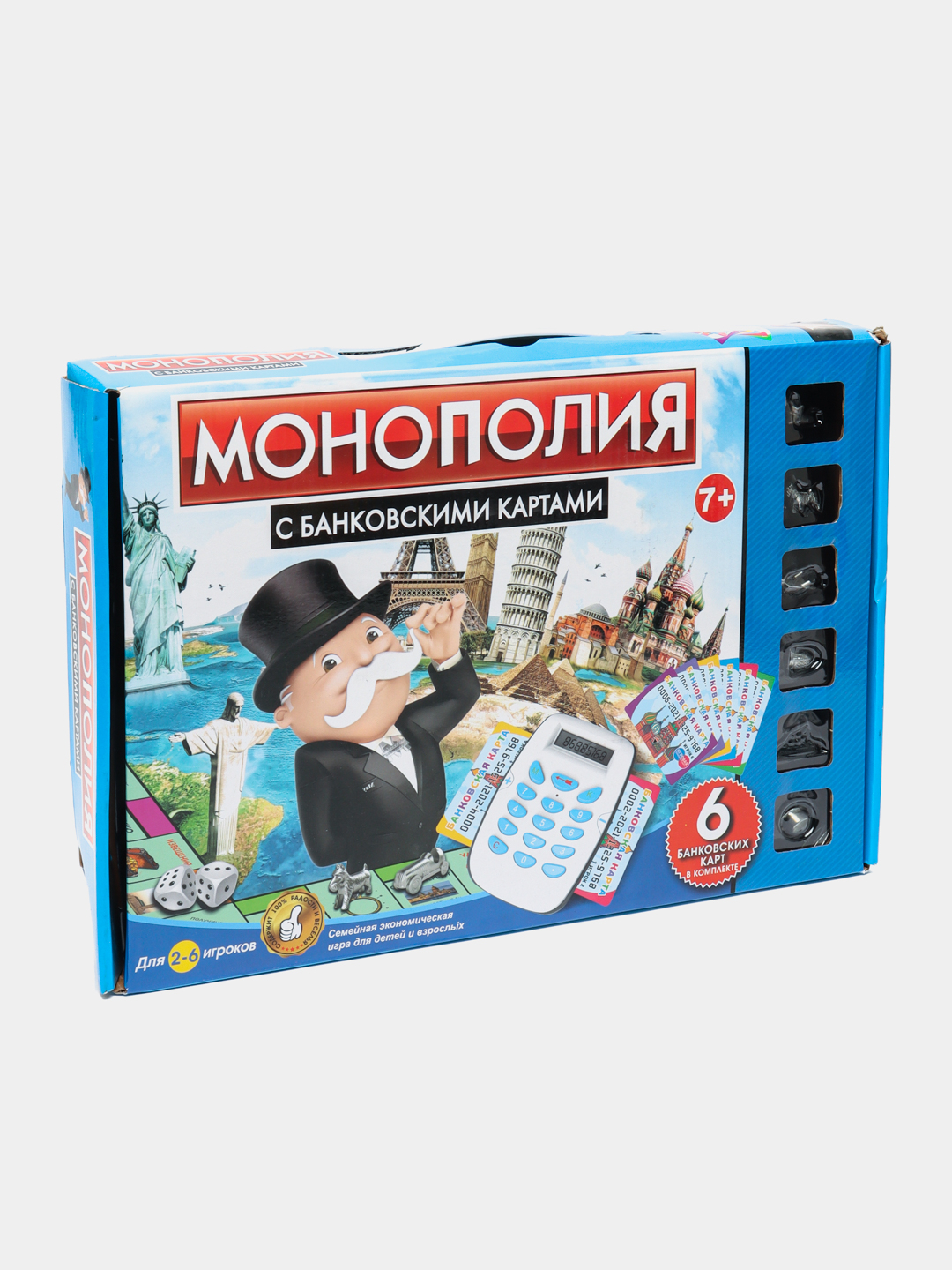 Настольная игра 