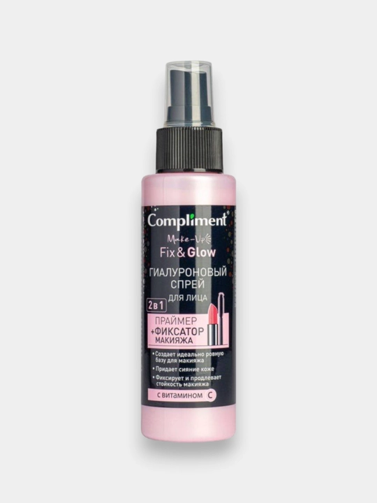 Compliment gialuron yuz spreyi makiyaj fiksatori, 110 ml
