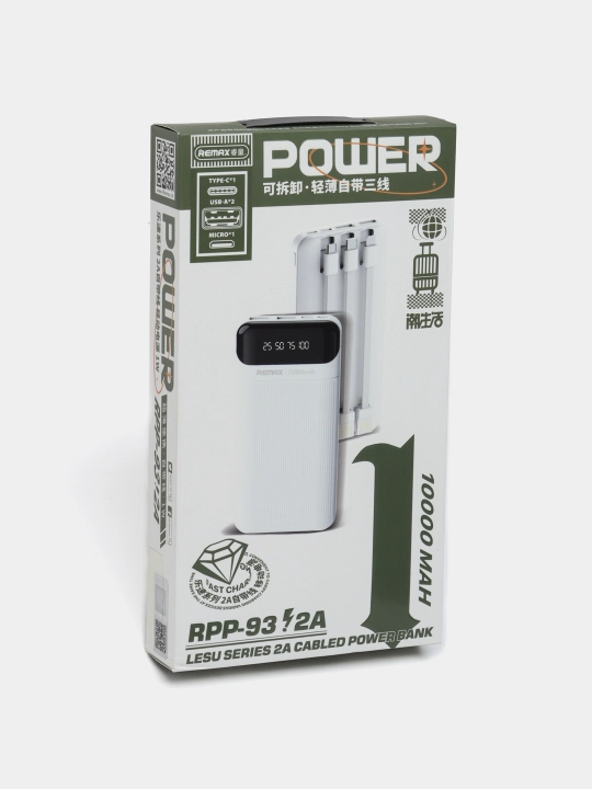 Tashqi akkumulyatorPower Bank 1000 mAh