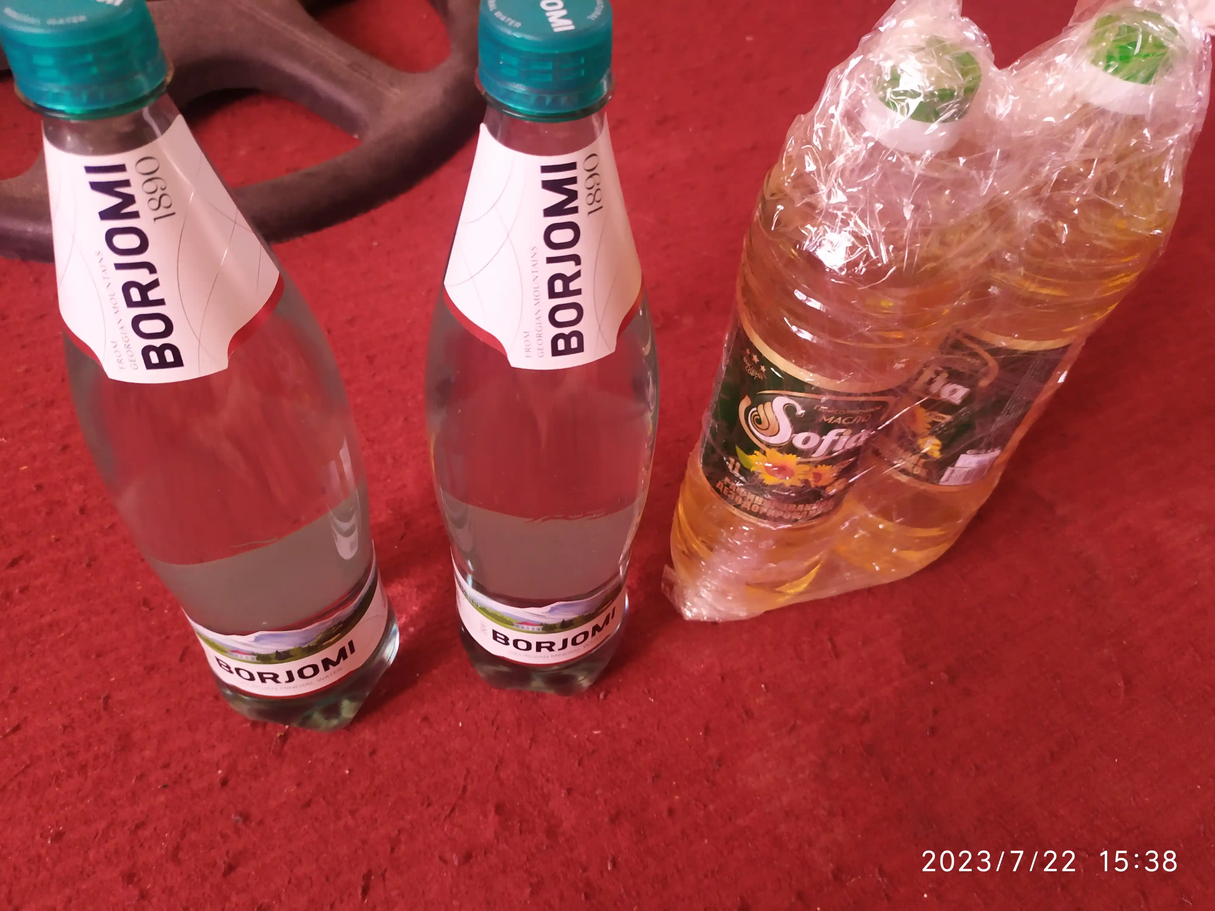 Mineral suv Borjomi, 1 litr