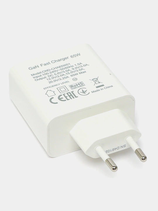 Адаптер питания CANYON CHA65