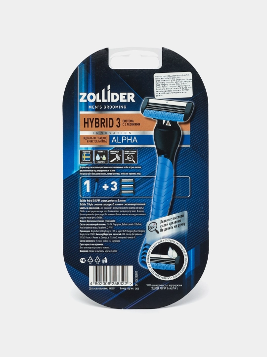 Zollider Hybrid 3 Alpha ustara dastgohi