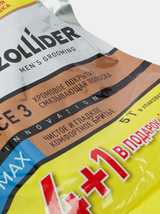Бритвенный станок Zollider Force 3 Max