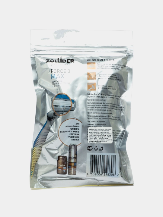 Бритвенный станок Zollider Force 3 Max