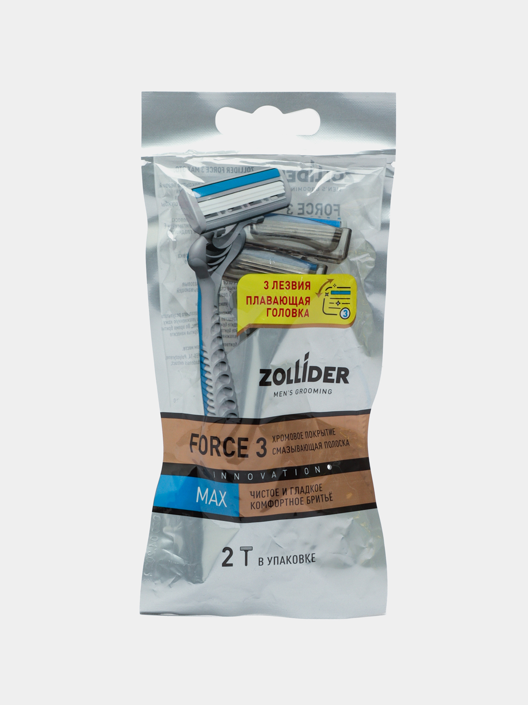 Ustara Zollider Force 3 Max, 2 dona