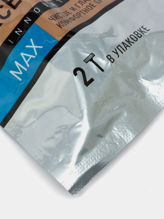 Ustara Zollider Force 3 Max, 2 dona