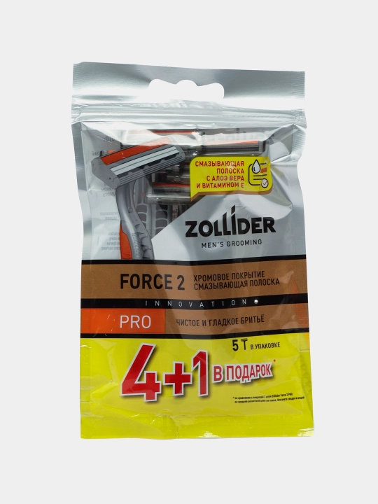 Ustara Zollider Force 2 Pro, 4+1 dona