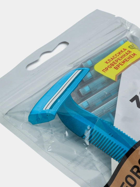 Ustara Zollider Force 2 Basic, 8+2 dona