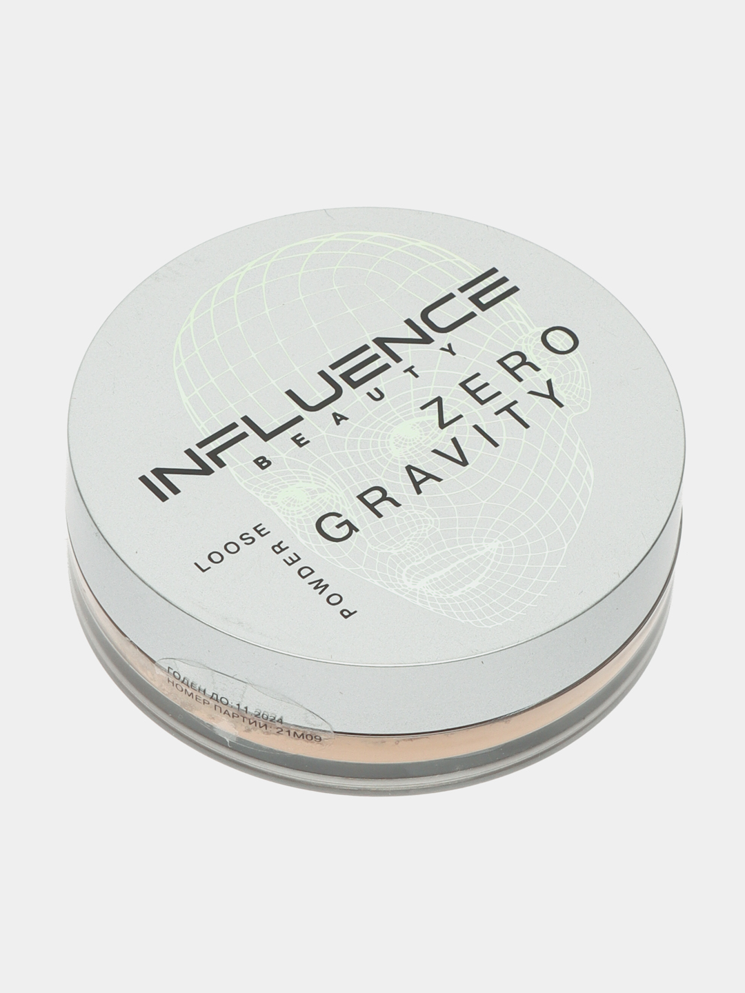 Инфлюенс бьюти пудра рассыпчатая. 02. Influence beauty пудра компактная skinvisible carcass/compact. Пудра инфлюенс. Пудра инфлюенс бьюти.