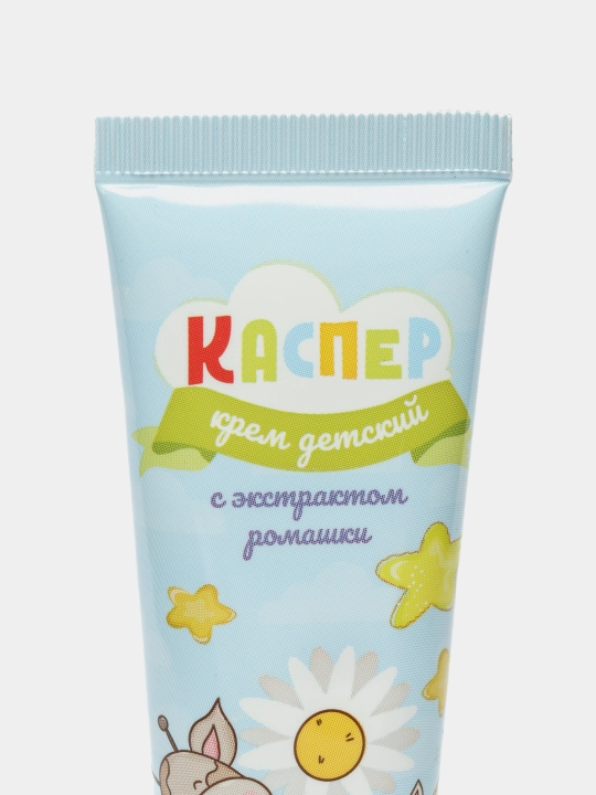 Kosmetik bolalar kremi Kasper, romashka ekstrakti bilan, 40 ml