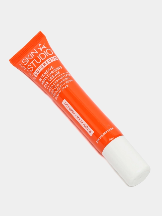 Крем для области вокруг глаз Stellary, Skin Studio Superfood, 20 мл