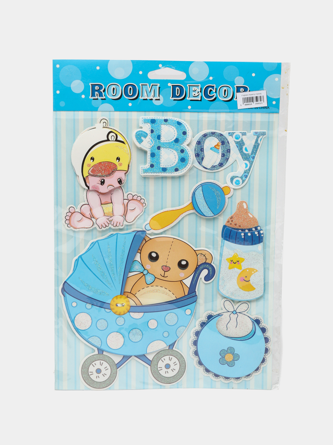 Gey jinsiy aloqa haqida Uyda mushukchali it uslubi