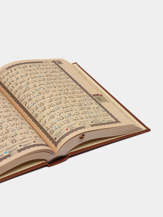 Tajvidli Qur'on kitobi charm muqova Naqshi 17/24