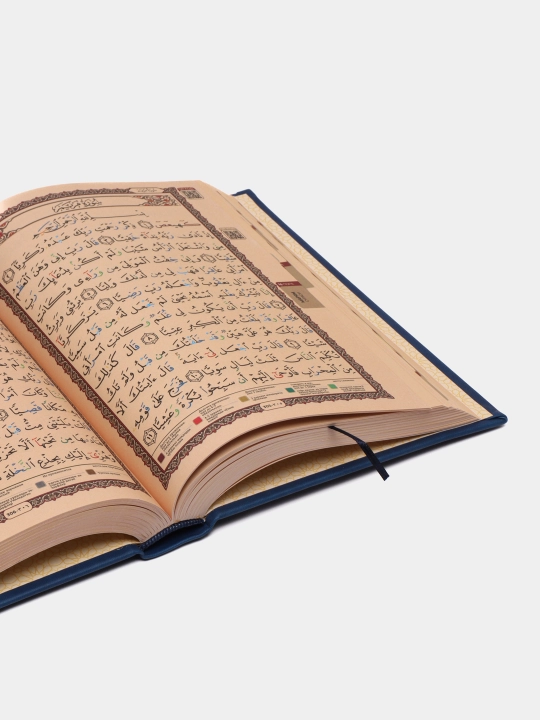 Tajvidli Qur'on kitobi charm muqova Naqshi 17/24