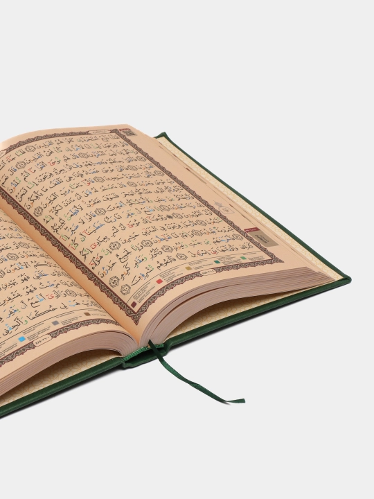 Tajvidli Qur'on kitobi charm muqova Naqshi 17/24